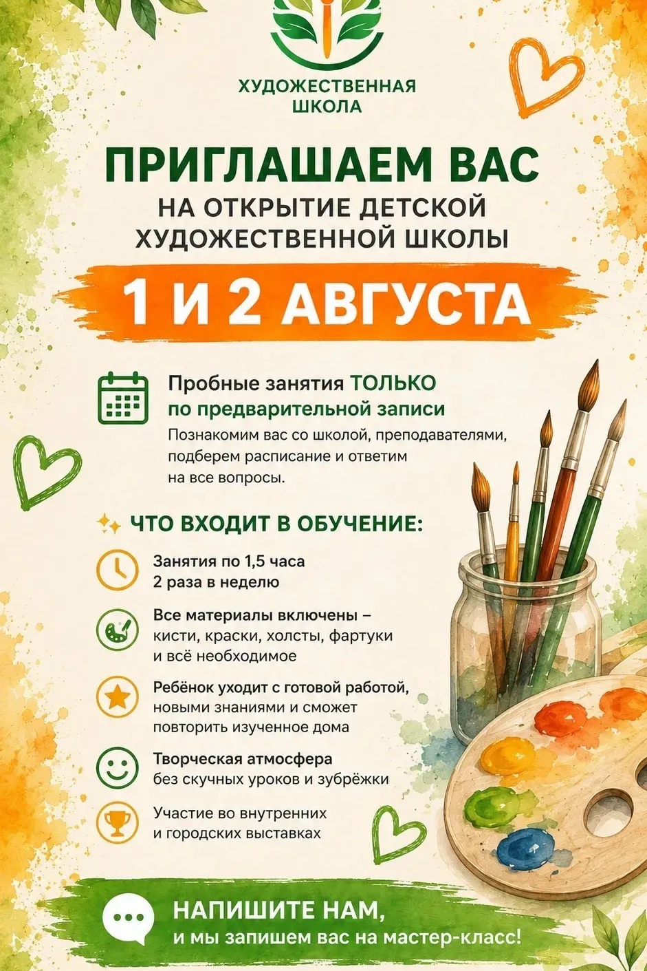 5B0-eBCC-VnTiZEccik_1hCUy4NemwdARVSpyFl7Ljjnt1AMLk_aT5VQtql2mkusNjSuWoFqOC1bv5ie0Yp7AOA7 5B0-eBCC-VnTiZEccik_1hCUy4NemwdARVSpyFl7Ljjnt1AMLk_aT5VQtql2mkusNjSuWoFqOC1bv5ie0Yp7AOA7